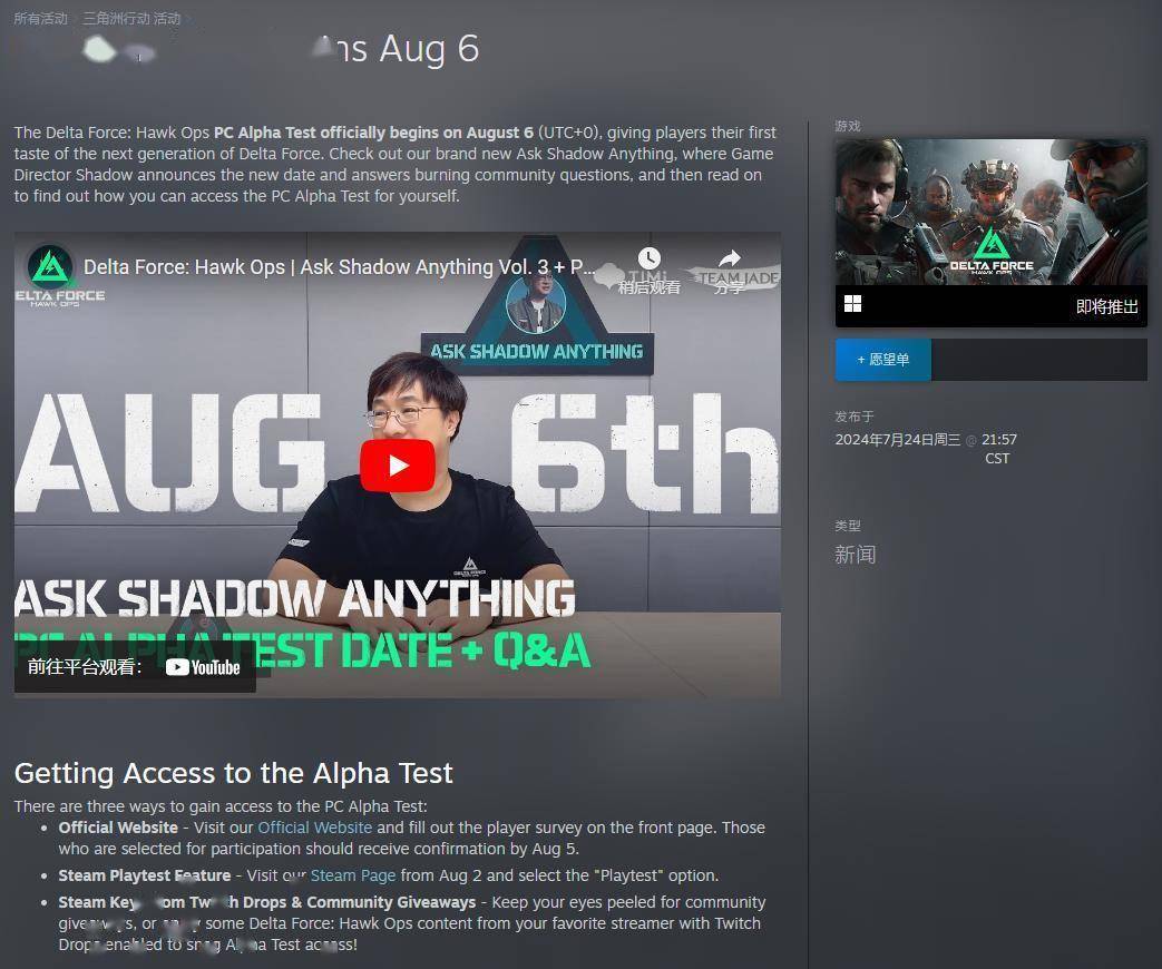 海登海姆本 海登海姆本