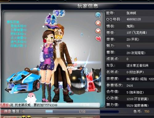 通过不懈努 通过不懈努