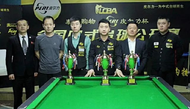 柱续写辉煌 柱续写辉煌